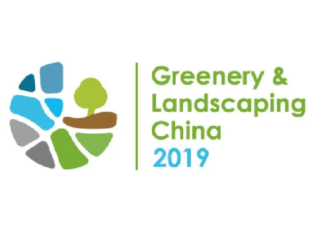 Salon de la verdure et de l'aménagement paysager 2019